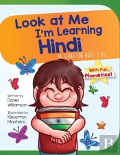 Look At Me I'M Learning Hindi