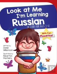 Look At Me I'M Learning Russian