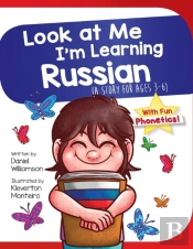 Look At Me I'M Learning Russian