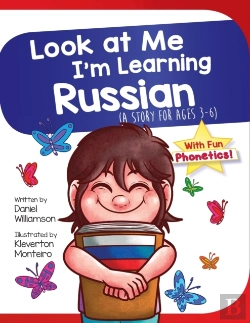 Bertrand.pt - Look At Me I'M Learning Russian