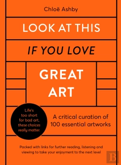 Bertrand.pt - Look At This If You Love Great Art