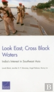 Look East Cross Black Waters
