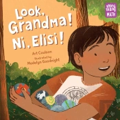 Look, Grandma! Ni, Elisi!