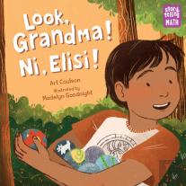 Look, Grandma! Ni, Elisi!