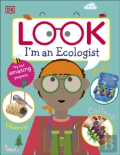 Look I'M An Ecologist
