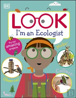 Bertrand.pt - Look I'M An Ecologist