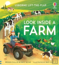 Bertrand.pt - Look Inside A Farm