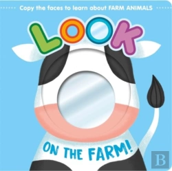 Bertrand.pt - Look On The Farm!