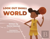 Look Out Small World