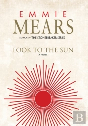 Look To The Sun