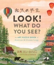 Look! What Do You See?