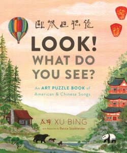 Bertrand.pt - Look! What Do You See?