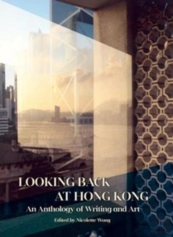 Bertrand.pt - Looking Back At Hong Kong