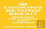 Looking Beyond Brexit
