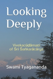 Looking Deeply: Vivekacu Ama I Of Sri Sa
