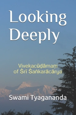 Bertrand.pt - Looking Deeply: Vivekacu Ama I Of Sri Sa