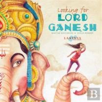Looking For Lord Ganesh