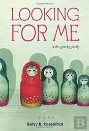 Looking For Me
