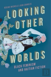 Looking For Other Worlds