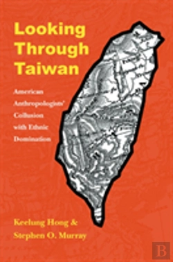 Bertrand.pt - Looking Through Taiwan