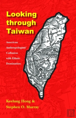 Bertrand.pt - Looking Through Taiwan
