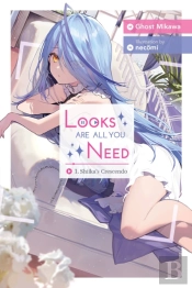 Looks Are All You Need, Vol. 1