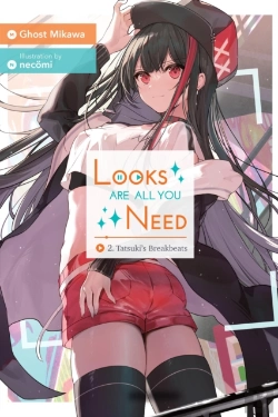 Bertrand.pt - Looks Are All You Need, Vol. 2