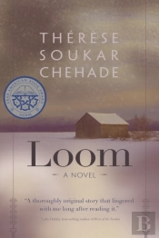 Loom