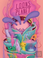 Loons Planet