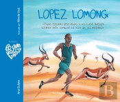 Lopez Lomong