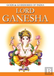 Lord Ganesha