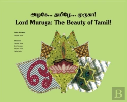 Bertrand.pt - Lord Muruga