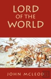 Lord Of The World