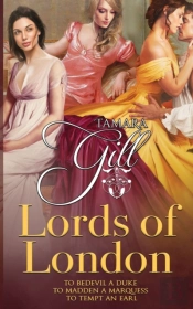 Lords Of London: Books 1-3