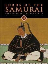 Lords Of The Samurai