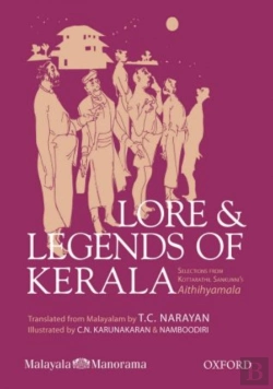 Bertrand.pt - Lore And Legends Of Kerala