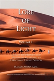 Lore Of Light