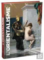 L'Orientalisme