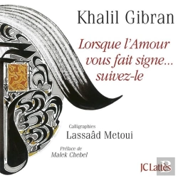 Bertrand.pt - Lorsque L'Amour Vous Fait Signe...Suivez-Le