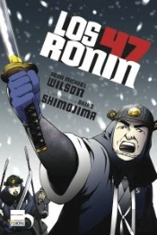 Los 47 Ronin