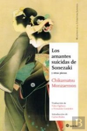 Los Amantes Suicidas De Sonezaki
