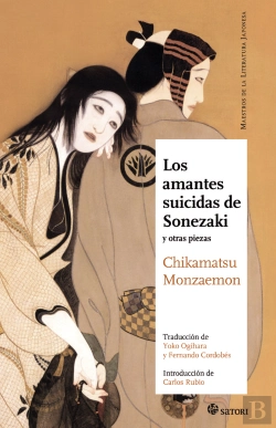 Bertrand.pt - Los Amantes Suicidas De Sonezaki (Ne)