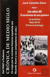 Los Años 60
