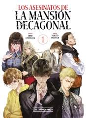 Los Asesinatos De La Mansion Decagonal 1