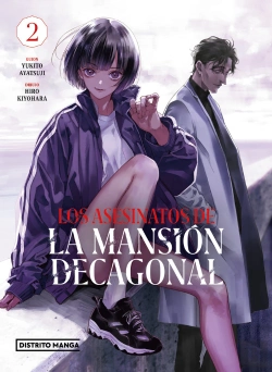 Bertrand.pt - Los Asesinatos De La Mansion Decagonal 2