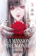 Los Asesinatos De La Mansion Decagonal 3