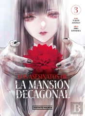 Los Asesinatos De La Mansion Decagonal 3
