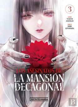 Bertrand.pt - Los Asesinatos De La Mansion Decagonal 3
