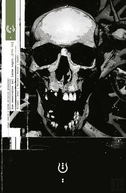 Bertrand.pt - Los Asesinatos Del Lunes Negro 2. Las Balanzas