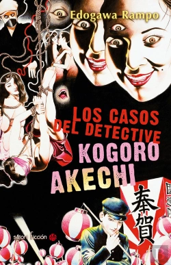 Bertrand.pt - Los Casos Del Detective Kogoro Akechi